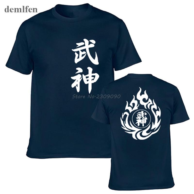 Newest Japan Samurai T Shirt Men Shotestokan Karate Bujinkan Dojo Pro Wrestling Shinobi T Shirt Tops
