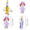 Der Erstaunliche Digitale Zirkus Plüschtier Entzücker Hase Stofftier Clown Anpassbares Design