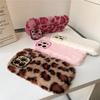 Fashion Leopard Fluffy Fur Case For iPhone 17 Pro Max 16 Plus 15 14 13 12 11Kickstand Camera Lens Protection Frame Funda 17 Air