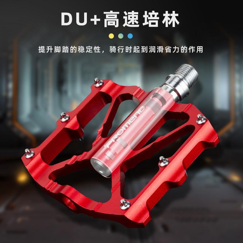 Aluminum Alloy CNC Mountain Bike Pedals PD-M40 With Wide Anti-Slip Platform DU Bearing Cycling Accessories