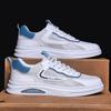 Herrenschuhe Herbst atmungsaktive Laufschuhe Sportschuhe Mesh bequem Mode Freizeitschuhe Outdoor Low-Top vielseitige weiße Schuhe Herren