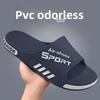 Men's Plus Size Summer Slippers, Wide Non-Slip Deodorant Sports Slides Indoor Outdoor Casual Shoes