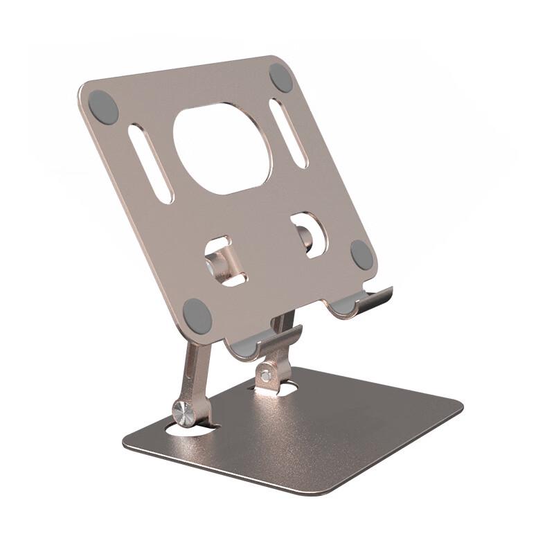 OLOEY Portable Foldable Aluminum Laptop Cooling Stand