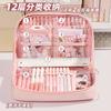 12-Layer Large-capacity Pencil Case Korean Version of Simple Girls Pencil Case Cute Stationery Primary School Pencil Case
