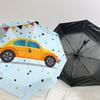 1 PZ auto, Ombrello Pieghevole Automatico Antivento Compatto da Viaggio con Motivo Celebrativo, Apertura/Chiusura Automatica, Regalo-75