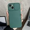 Shockproof Liquid Silicone Soft Phone Case For iPhone 17 15 13 12 16 14 Pro Max XS X XR 7 8 Plus SE3 Slide Camera Matte Cover