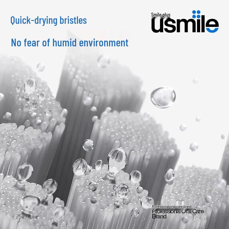 UUSMILE Adult Fresh Cushioning Electric Toothbrush Replacement Heads