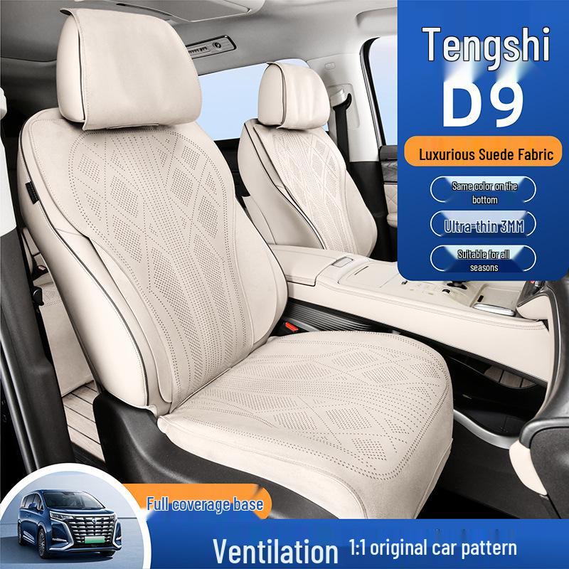 BYD D9 7-Seater Suede Car Seat Cushion - Soft, Fine, All-Season, Universal Fit
