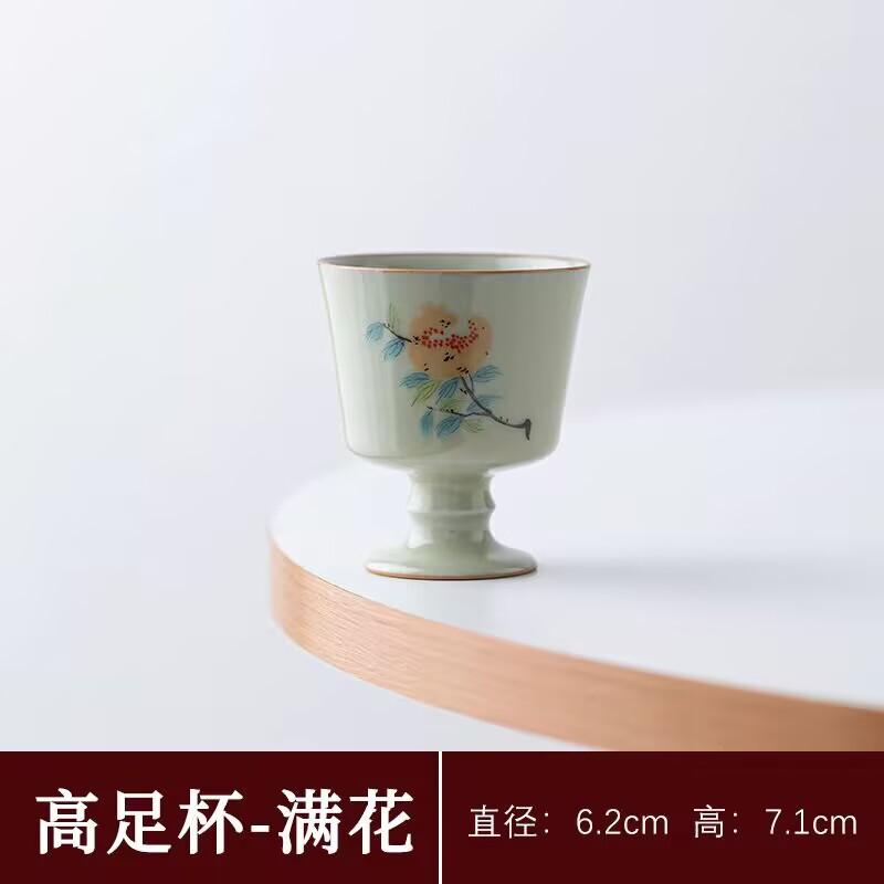Secret Huang Ru Kiln Master Cup Ceramic Teacup High Foot Cup Small Single Cup Tea Tasting Cup High-End Personal Special Female Smelling Cup