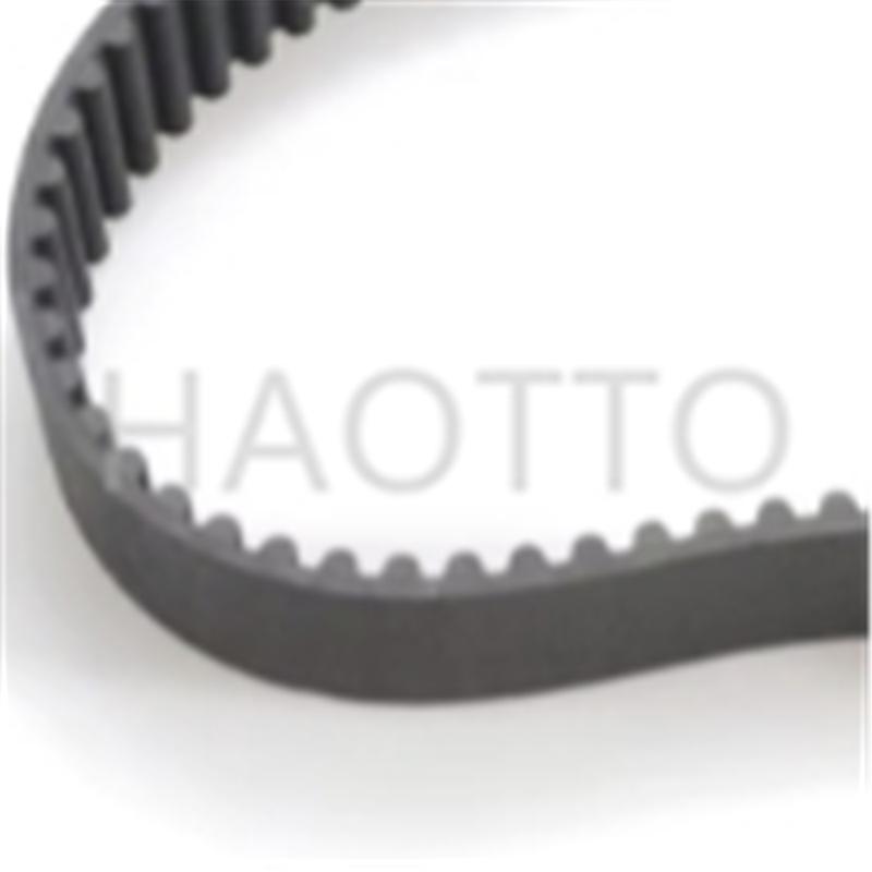 2pcs 825-5GT Drive Belt Timing Belt 20mm/25mm/30mm/35mm/40mm
