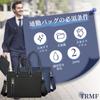 Business Large A4 Water Shoulder PC Job Business Bag [TRMF] Tasche, Herren, Leicht, Aktentasche, Handtasche, Kapazität, Kompatibel, Stoßfest, Abweisend,