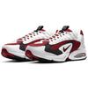 Nike Air Max Triax 96 University Red CD2053-101