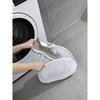 Household Washing Machine Special Shoe Boot Protector High Elastic Breathable Anti-Deformation Dustproof Storage Bag Shoe Washin