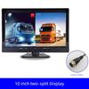 Truck Driving Recorder Reversing Image Integrated Machine 24V Car Universal Display AV Airline Large Screen 12V