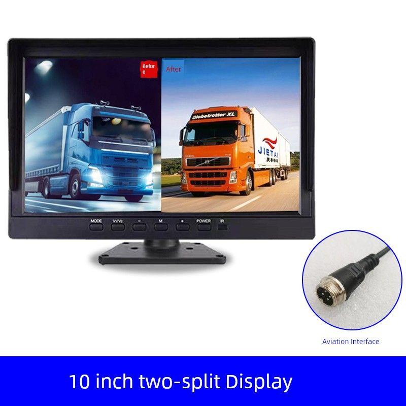 Truck Driving Recorder Reversing Image Integrated Machine 24V Car Universal Display AV Airline Large Screen 12V