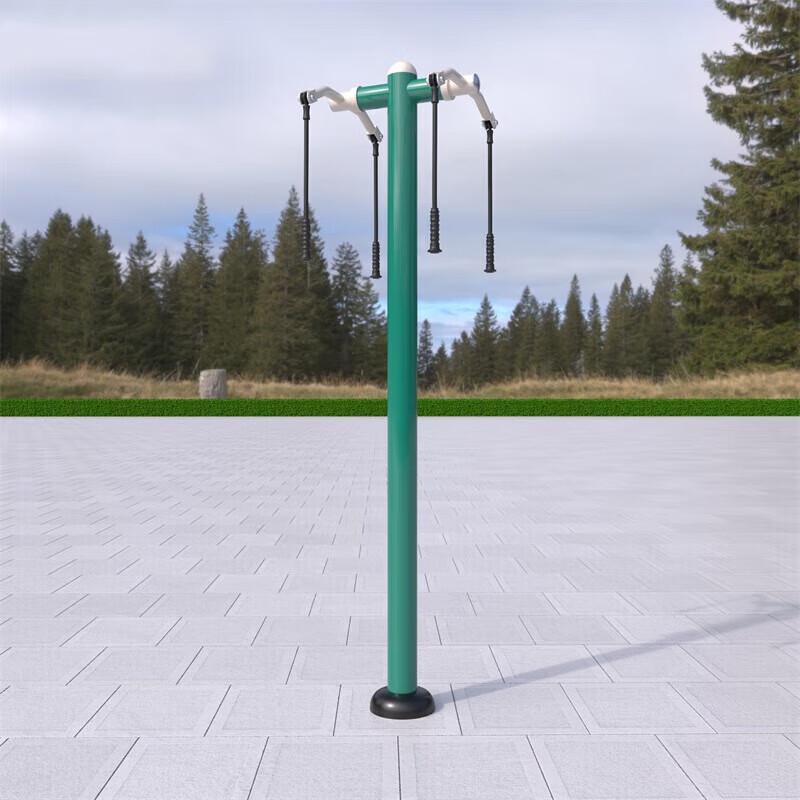 Huateng Outdoor Upper Limb Trainer