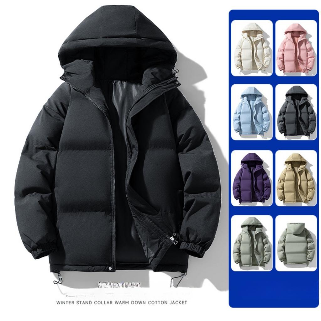 Unifarbene vielseitige Baumwolljacke für Damen, Herbst und Winter, koreanischer Stil, trendig, locker und dick, lässige Baumwolljacke für Paare