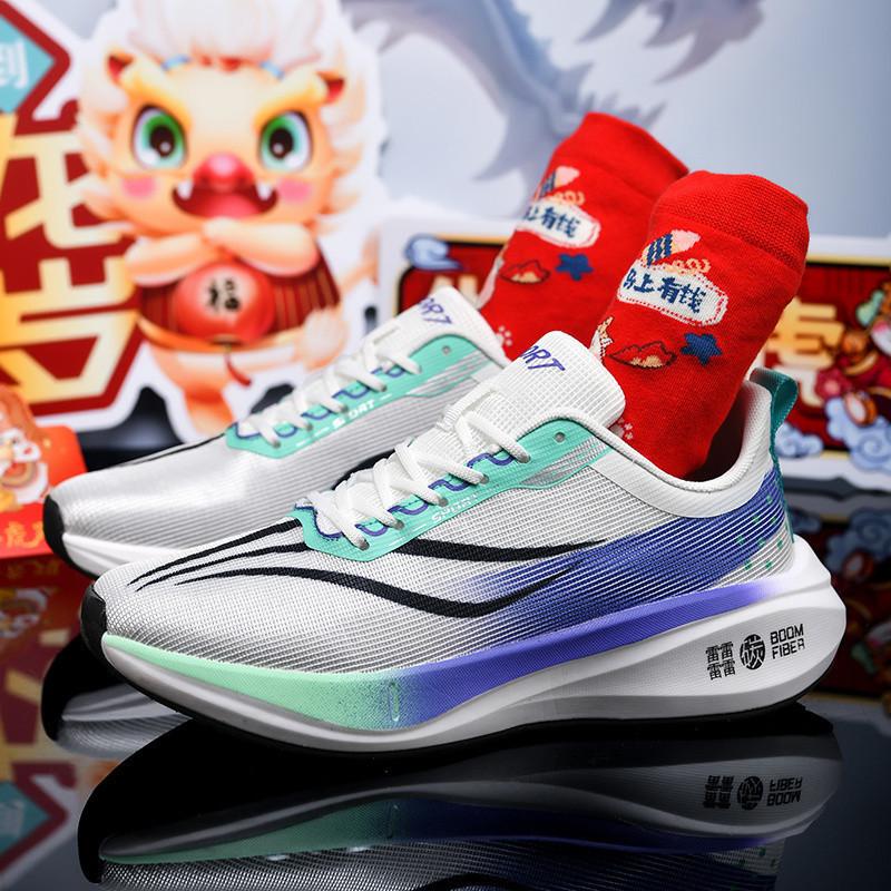 Men's shoes summer mesh breathable thin sports students youth sports shoes junior high school students older children carbon board running shoes