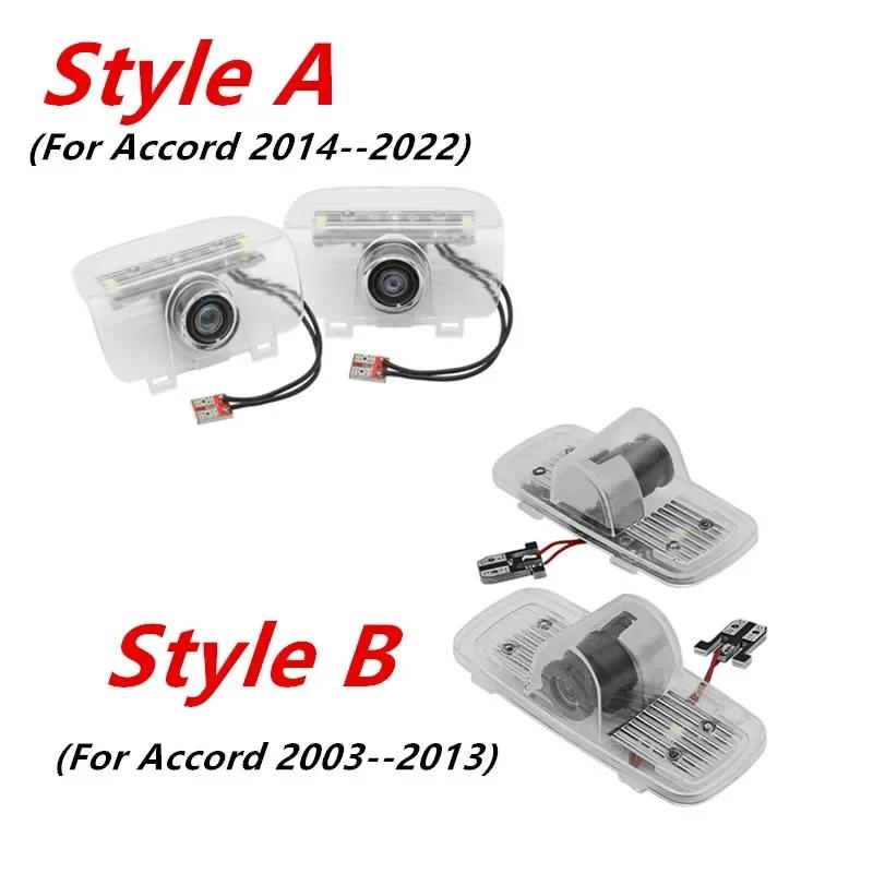 2PCS Led Car Door Welcome Light Laser Logo Projector For Accord 10th 7th 8th 9th 2003-2019 2020 2021 2023 Auto Accessories