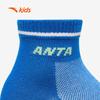 Anta Kids Combed Cotton Mid-Calf Socks 3-Pair Pack