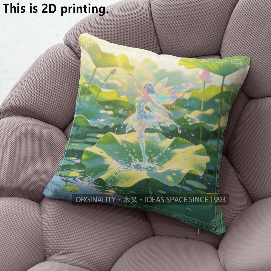 Enchanted Lake Fairy Dancing Throw Pillow Covers Pattern Cushion Cover Suitable For Sofa Bedroom Car Pillow Cover