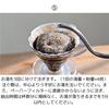 No-brand product Hario V60 Paper Filter 02M VCF-02-100M Unbleached Cone Coffee Dripper Filters 1-4 Cups 100 Sheets x 3 Packs Bulk Set Made in