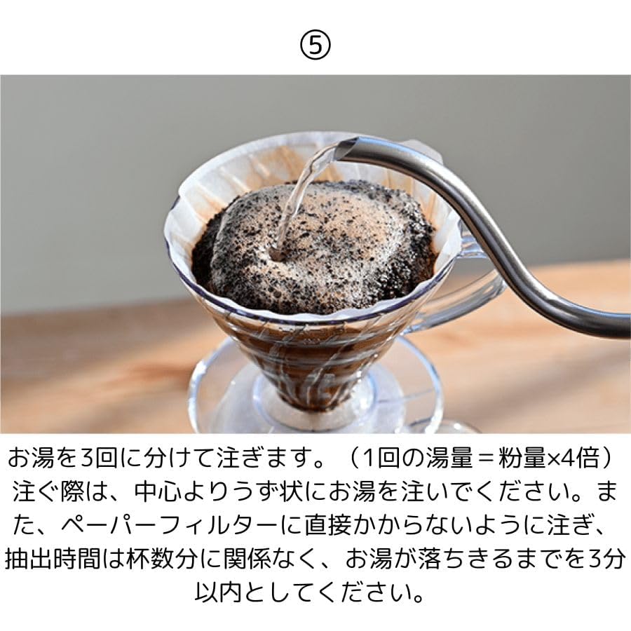 No-brand product Hario V60 Paper Filter 02M VCF-02-100M Unbleached Cone Coffee Dripper Filters 1-4 Cups 100 Sheets x 3 Packs Bulk Set Made in