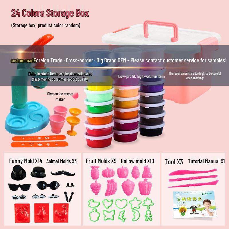 Ultra-light Modeling Clay Set for Kids - Space Colors, Ideal for Kindergarten & Primary School