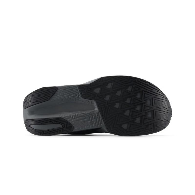 New Balance Rebel V5 MFCXLC5 Men's Running Shoes