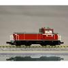 Micro Ace N-Spur DD16-303 Standardfarbe A7501 Modellbahn Diesellokomotive