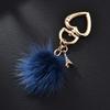 Mink Fur Love Keychain Elegant Fur Small Pendant Fur Ball Alloy Love Keychain