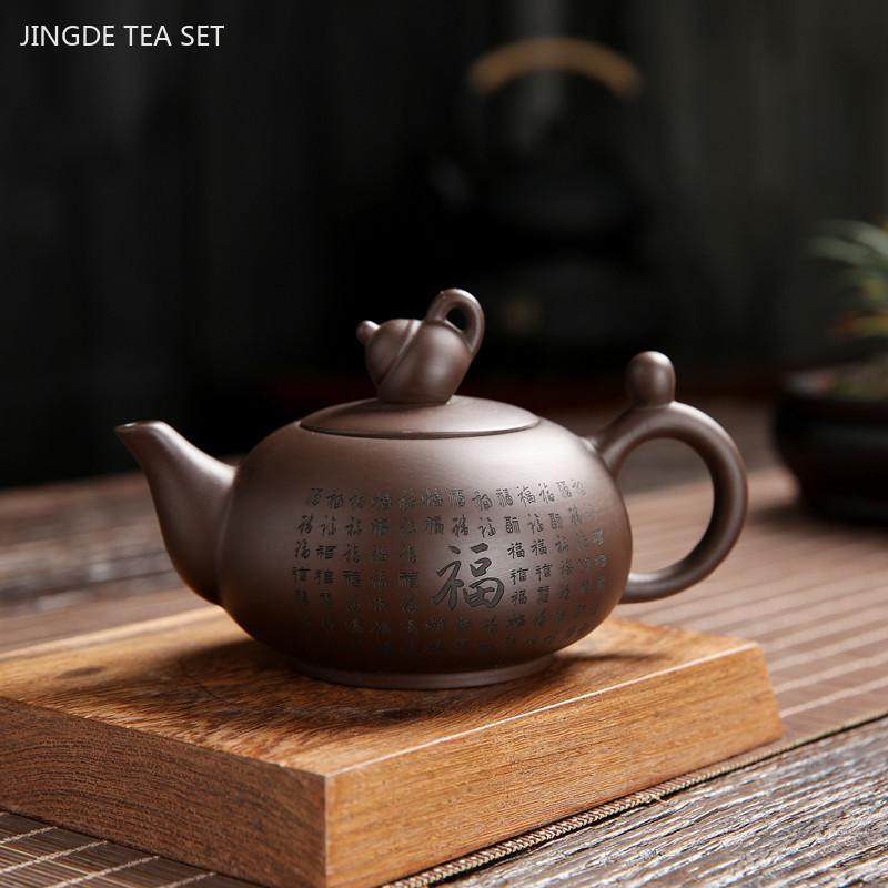 Antique Purple Clay Tea Set A Pot of Four Cups Suit Handmade Teaware Chinese Raw Ore Zisha Tea Set Home Tea Pot and Cup Set