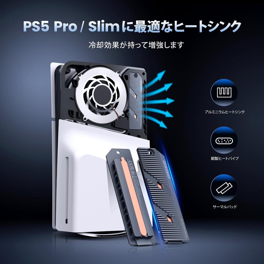 GRAUGEAR SSD Heatsink with Integrated Copper Heatpipes and Aluminum Heat Dissipation Compatible with PS5 Pro and PS5 Slim NVMe SSD Upgrades Pro and