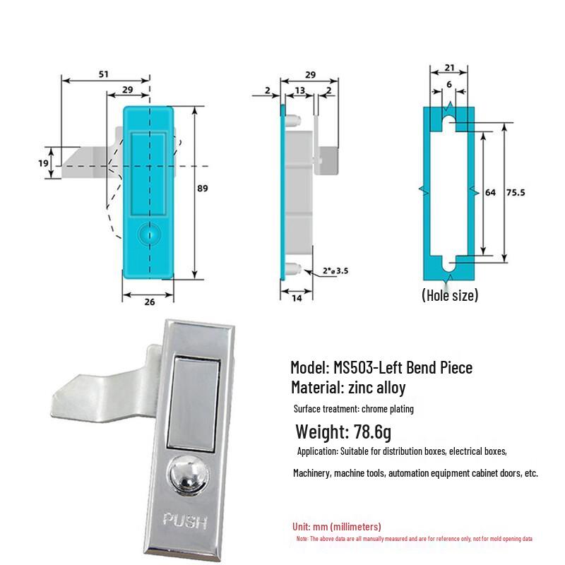 Zhongyi MS503 Push Button Cabinet Door Lock
