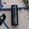 Heenoor XN-7602 Men's Insulated Tea Mug
