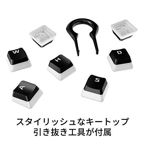 HyperX ABS Pudding Keycaps, Full 108-Key Set, Japanese Layout, 2-Year Warranty, HKCPXA-BK-JP/G (4P5P4AJ#ABJ)