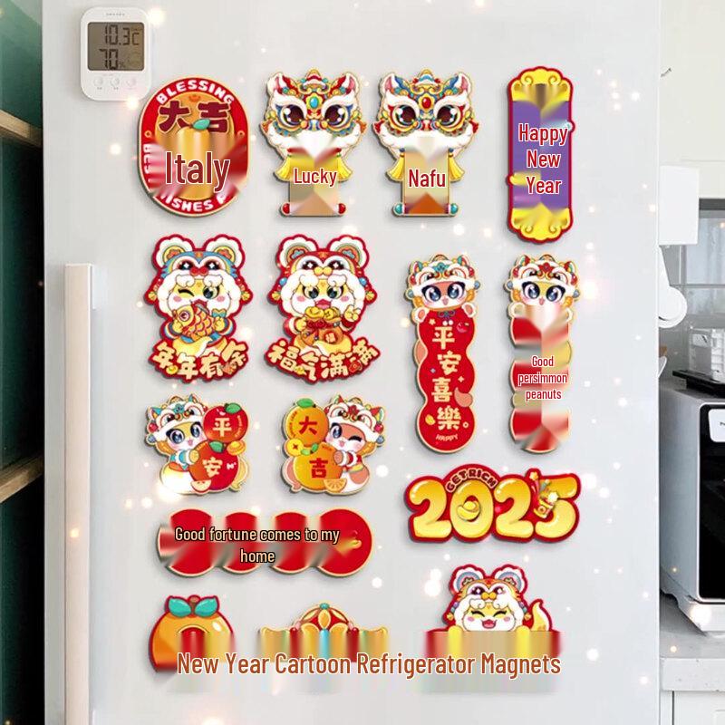 Kapaxiong Snake Year Refrigerator Magnet