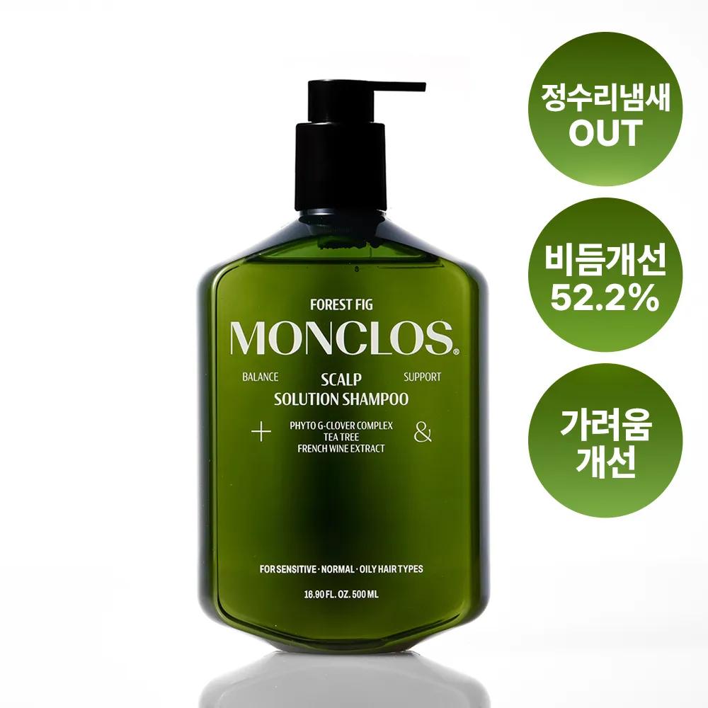 MONCLOS Scalp Solution Shampoo 500ml Scalp Solution Shampoo 300ml