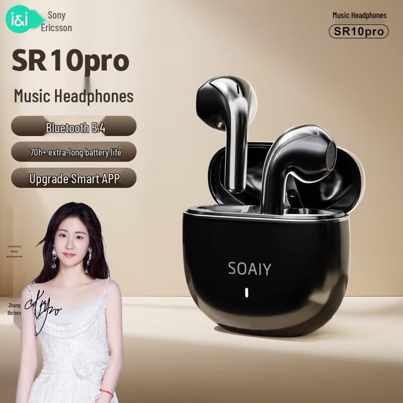 Soaiy SR10 Pro True Wireless Bluetooth Earbuds