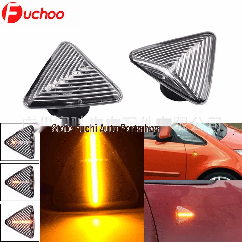 Mitsubishi Colt Custom LED Yellow Flowing Fender Turn Signals