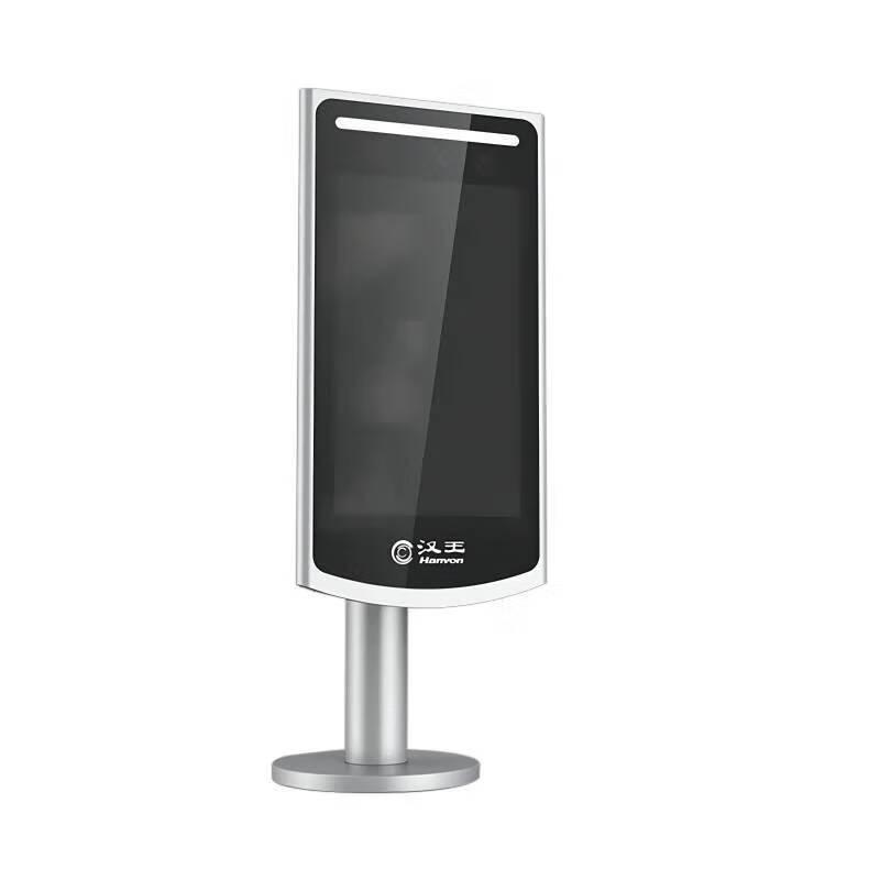 

Hanvon Facial Recognition Attendance & Access Control System M0716Z CN plug (adapter included)