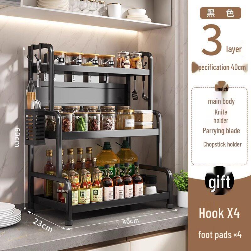Multifunctional Kitchen Countertop Seasoning Rack with Salt Storage Jars