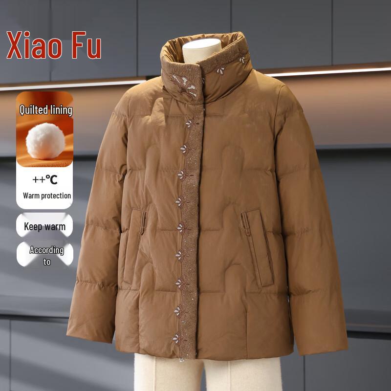 

New Chinese Style Padded Winter Coat for Women 5XL
