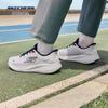 Skechers Men's Breathable Mesh Athletic Shoes