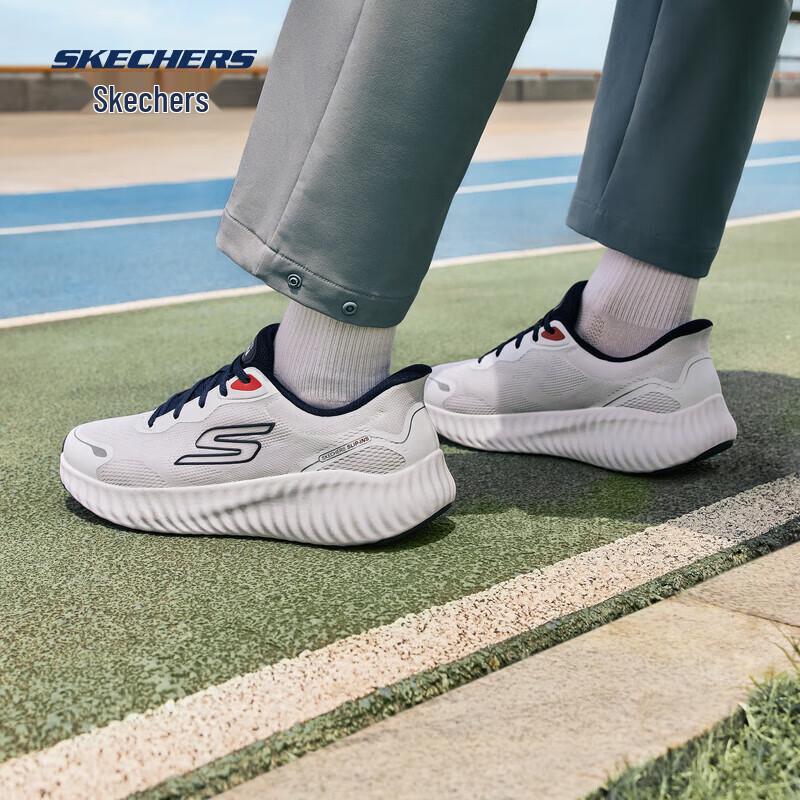 Skechers Men's Breathable Mesh Athletic Shoes