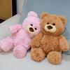 Adorable Plush Teddy Bear Doll In Brown Perfect For Birthday Gifts For Boys And Girls