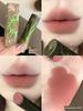 Girlcult Constructive Love Story Matte Lipstick Misty Brown Nude Lip Glaze Red Sandalwood Fennel Fairy