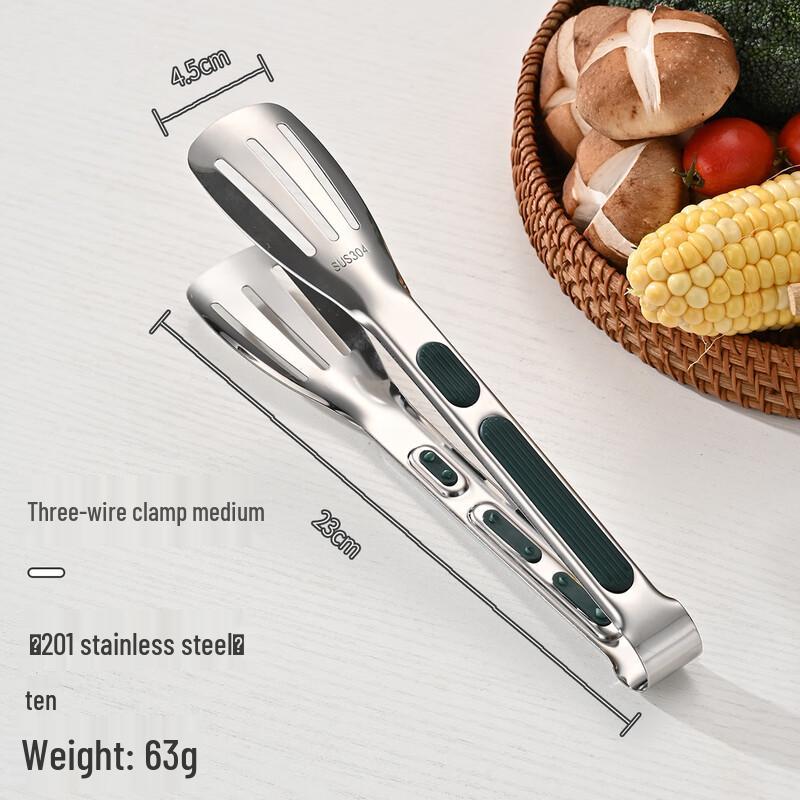 Wutuo 12-inch Stainless Steel Food Tongs Set