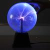 NEW 8 Inch Sound Control Glass Magic Plasma Ball Lamp LED Night Light Atmosphere Touch Plasma Light Christmas Gift Decor Lights