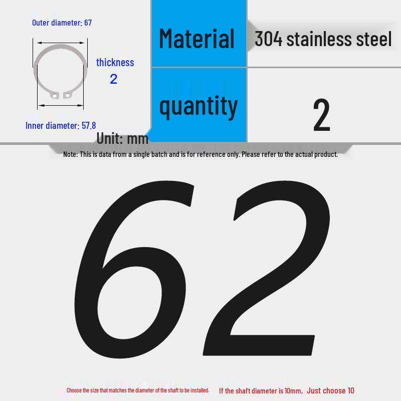 304 Stainless Steel Snap Ring for 3-200 Bearing
